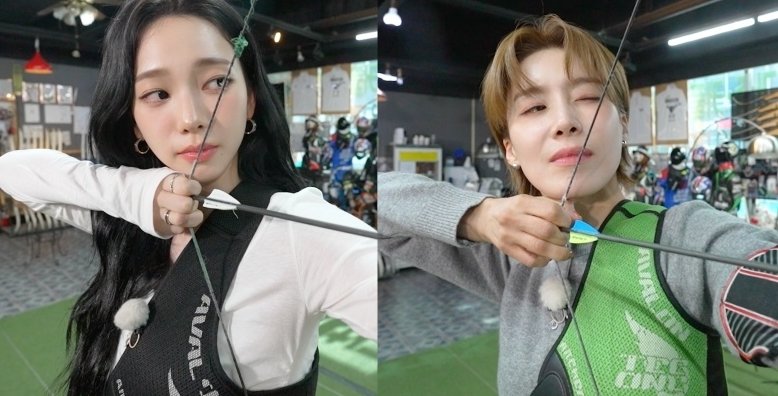 양세찬·카리나·이준영, 장도연과 여행 떠난다