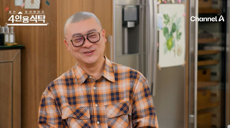 염경환 사업 실패 8억 빚 갚기 위해 홈쇼핑 시작…한 달 100개 소화 