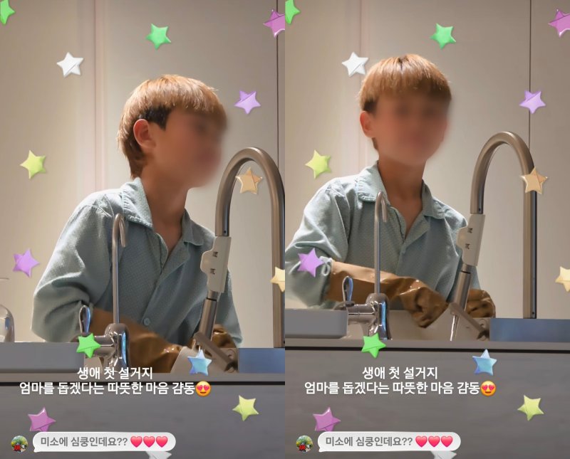 이동국 11살 아들 폭풍성장 "생애 첫 설거지"