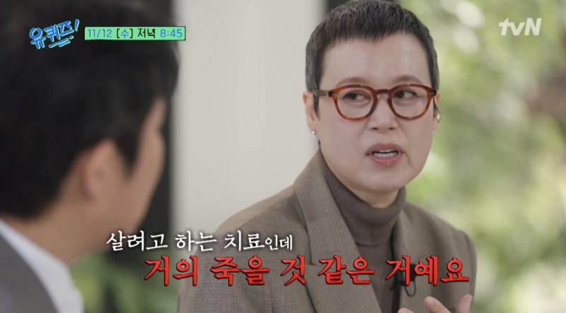 삭발한 박미선 "완쾌 없는 유방암…죽을 것 같았다"
