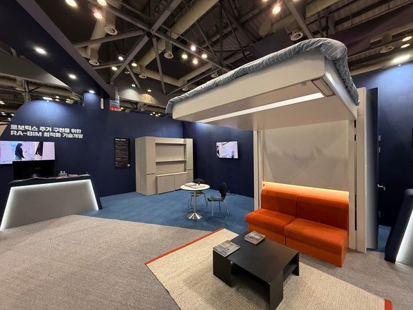 지난 7일 '2025 스마트건설·안전·AI 엑스포'에서 소개된 '로보틱스 주거 구현을 위한 RA-BIM 최적화 기술' 전시 부스 모습. 스테이지핸즈 제공