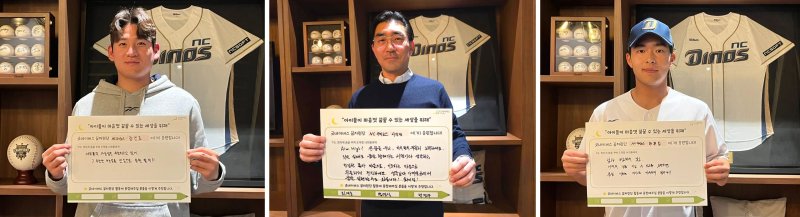 (출처=뉴시스/NEWSIS)