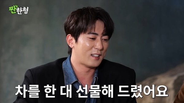 김원훈 "엄마에게 차 선물…가족 다 울었다"