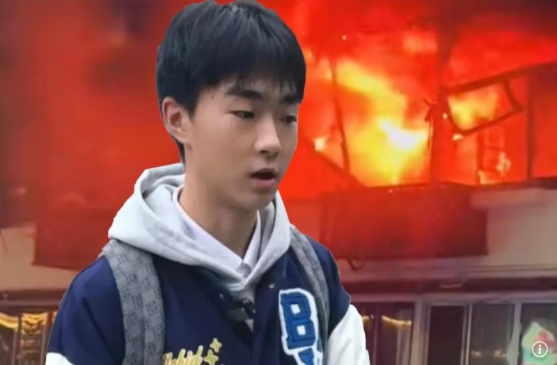 화재 현장서 속옷차림으로 노부부 구한 고딩, 별명이..