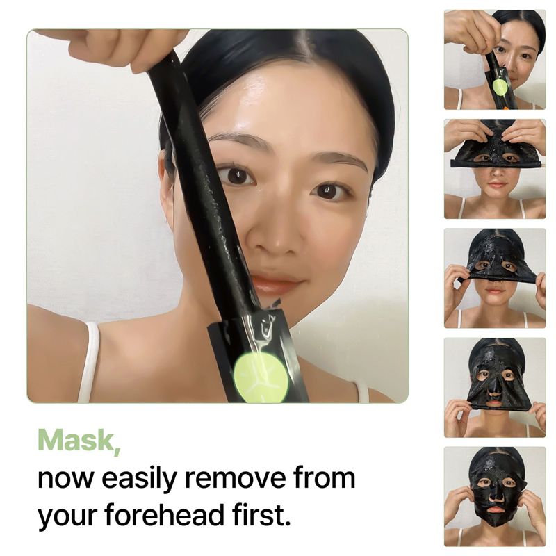 링더벨의 김밥롤 리써 마스크팩 이미지. 링더벨 제공.