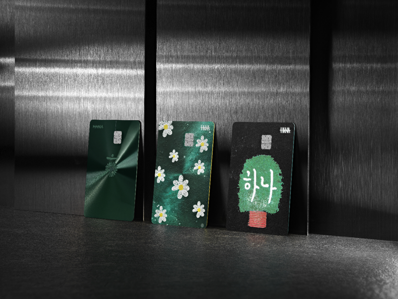 "하나되어 빛나는 완전함의 시작" 하나카드, 지드래곤 컬래버 카드 공개