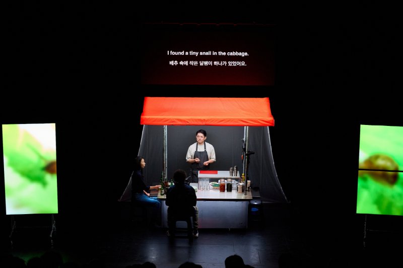 [서울=뉴시스]하리보 김치. (사진=SPAF 제공)