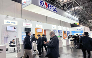 강원도가 기업들과 함께 독일 메디카에 강원공동관을 구성, 의료기기 해외마케팅을 지원하고 있다. 강원자치도 제공