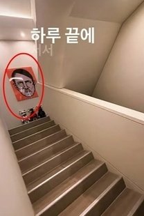 '히틀러 초상화 논란' MC몽, 해명 전쟁 싫어…비하 목적으로 만들어진 작품