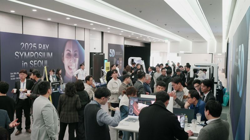 레이 "5D 혁신으로 글로벌 치과계 사로잡다" - 뉴스 썸네일 이미지