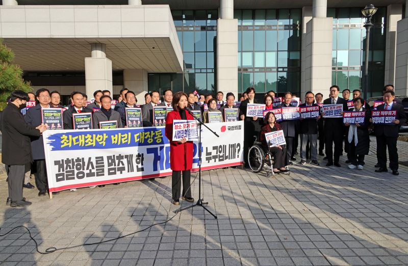 [영상] 나경원 “스스로 무죄를 만들려는 정권 스스로 무너질 것입니다”