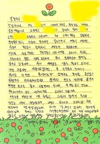 "150만원 빌렸는데 하루이자 240만원" 사채 쓰던 의사도 폐업