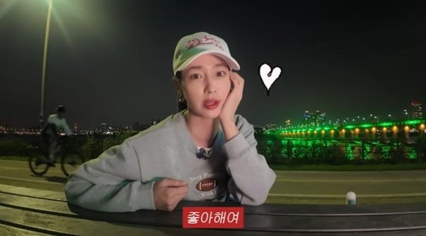 '♥이병헌' 이민정 말 잘 통하고 유머러스한 사람 좋아해