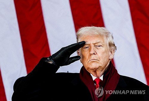 트럼프 대통령 (출처=연합뉴스)