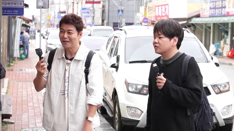 곽튜브 아내, "신혼여행 좋겠다"는 전현무에 "같이 가실래요?"