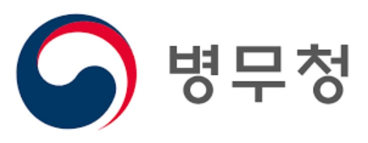 병무청 상징. 병무청 제공