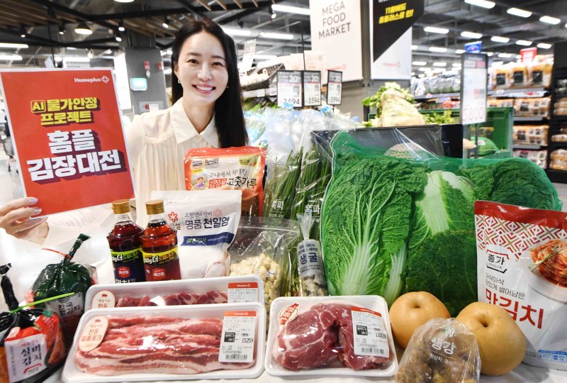 (안전 바카라사이트 제공)