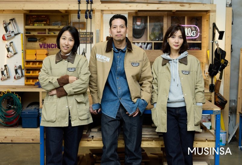 [서울=뉴시스] 바카라사이트 온카판를 통해 지원받은 새 워크웨어를 착용한 로우스테이트 구성원들의 모습(사진=바카라사이트 온카판 제공) *재판매 및 DB 금지