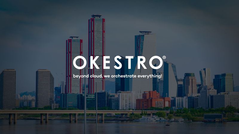 오케스트로, 통합지방재정 재해복구 시스템 구축 우선협상자