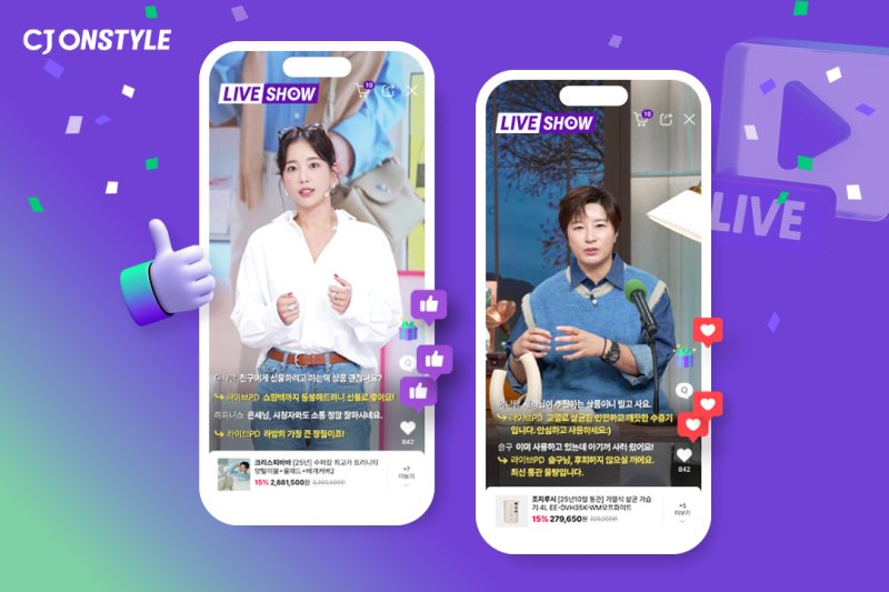 [서울=뉴시스] 바카라사이트 제작온스타일이 지난달 모바일 라이브 커머스(라방) 채팅 수가 18만 건에 육박하며 역대 최대치를 기록했다고 12일 밝혔다. (사진=바카라사이트 제작온스타일 제공) *재판매 및 DB 금지