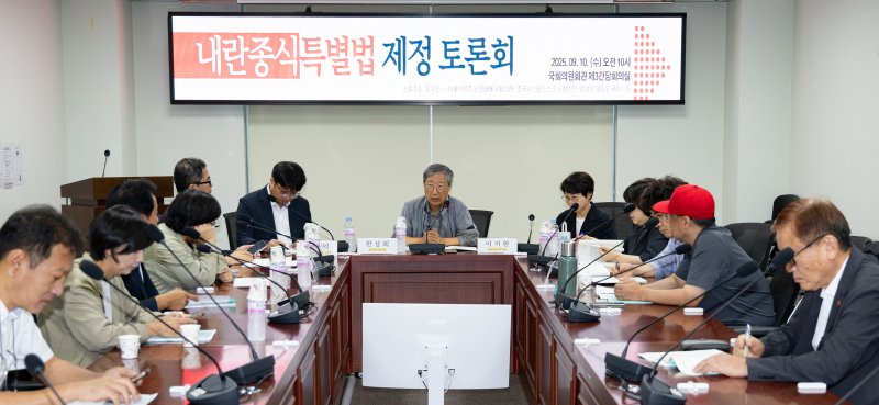 한상희 참여연대 공동대표가 지난 9월 10일 서울 여의도 국회 의원회관에서 열린 바카라사이트 뱃무브 특별법 제정 토론회에서 발언하고 있다. 2025.9.10/뉴스1 ⓒ News1 유승관 기자