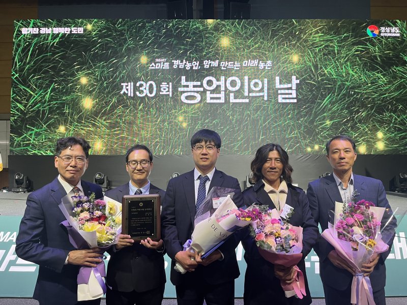 (출처=뉴시스/NEWSIS)