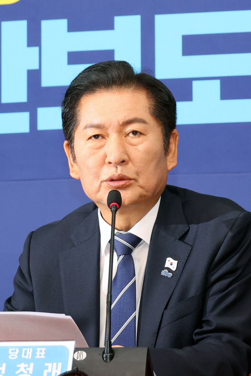 [영상] 정청래, 검찰에 분노...“이재명은 무죄”