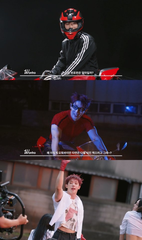 원호, 첫 정규앨범 MV 비하인드서