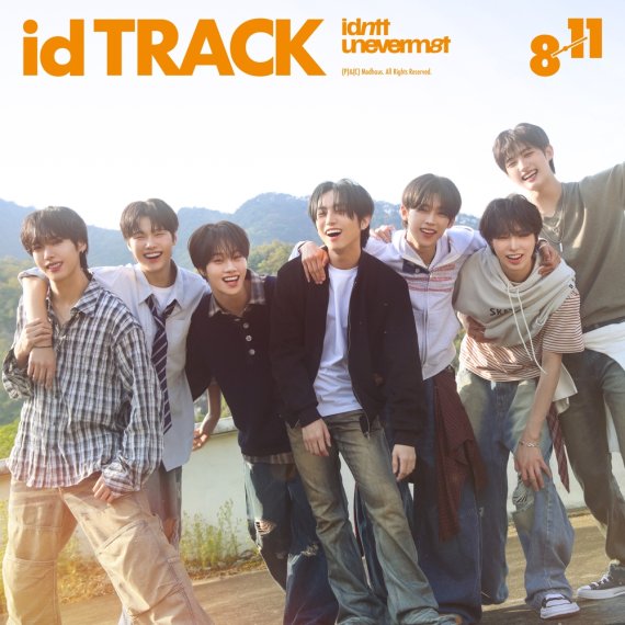 아이덴티티 unevermet, 신곡