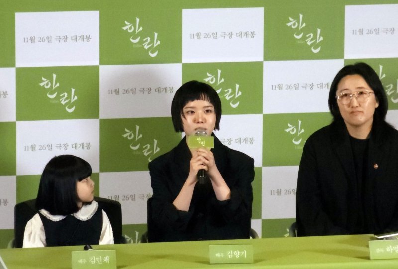 김민채, 김향기, 하명미 감독(왼쪽부터)이 영화 '한란' 시사회 및 간담회에 참석했다. 하명미 감독이 연출하고 김향기가 주연한 이 작품은 제25회 뉴욕아시안영화제 최우수 장편영화상 후보에 올랐다. /사진=뉴스1