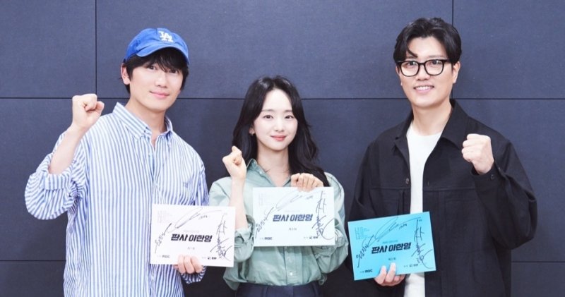 (왼쪽부터) 배우 인터넷 바카라, 원진아, 박희순/ 사진제공=MBC 새 금토드라마 '판사 인터넷 바카라'