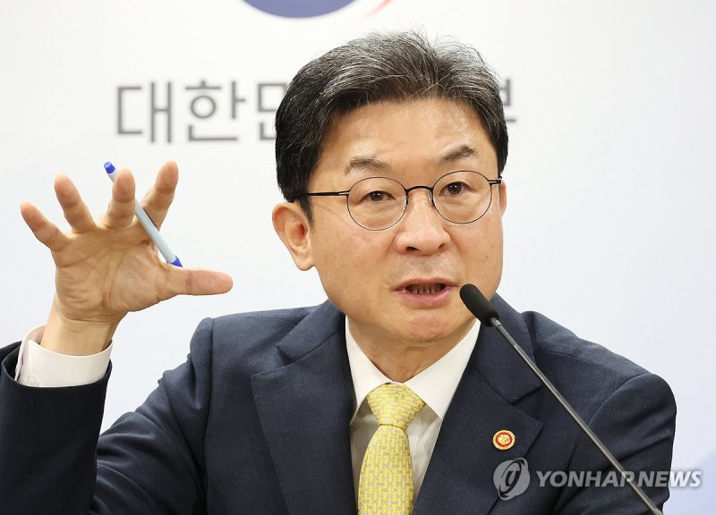 이억원 금융위원장, 출입기자단 월례 간담회 (출처=연합뉴스)