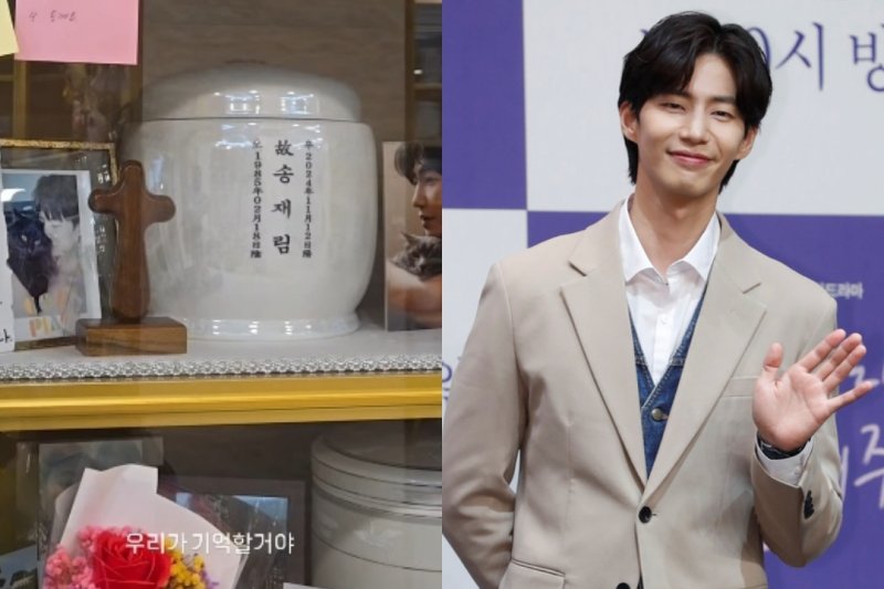 故송재림 1주기…안우연 우리가 기억할거야 먹먹한 추모