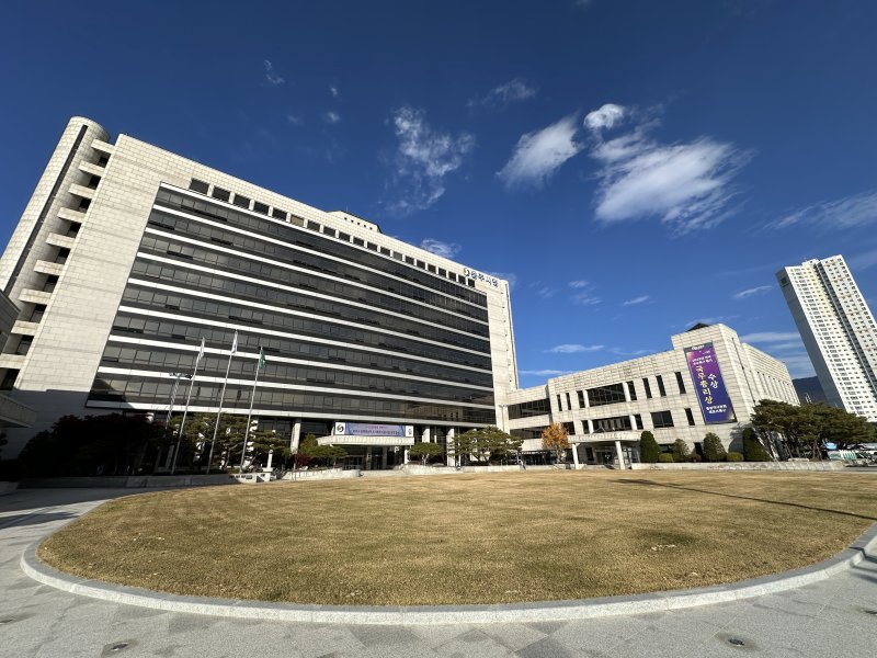 바카라 게임 사이트 잔디광장.(재판매 및 DB금지)/뉴스1