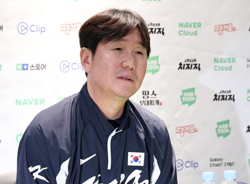 류지현 야구 국가대표팀 감독.뉴스1