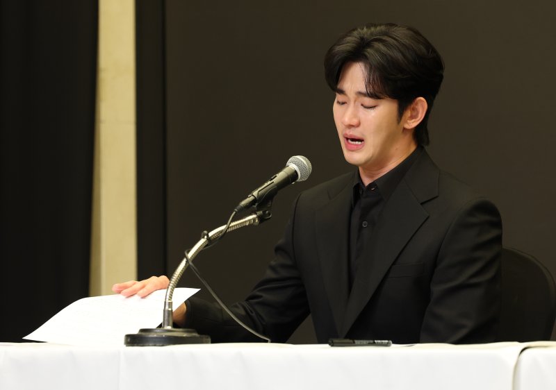 김수현 측 변호사 故 김새론과 사진 수천장? 존재할 수가 없다