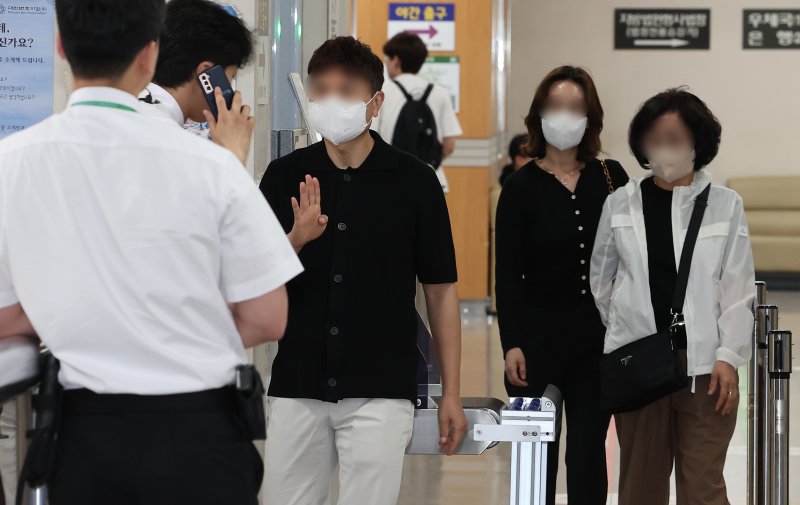 결심 공판 관련 사진