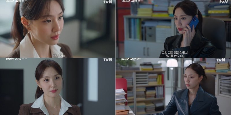 '얄미운 사랑' 서지혜, 매장면 임팩트…프로페셔널 커리어우먼 정석