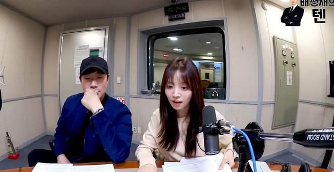 김지영, 유명 CEO 남친 신상 공개에 너무 파묘 당했다 토로