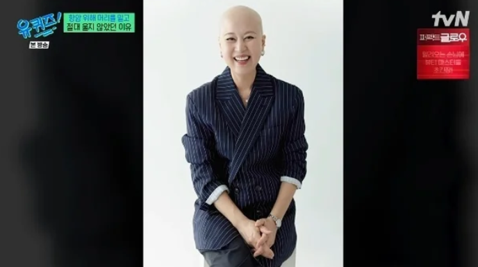 '생존 신고' 박미선 "항암치료, 죽을 것 같더라. 온몸에.."