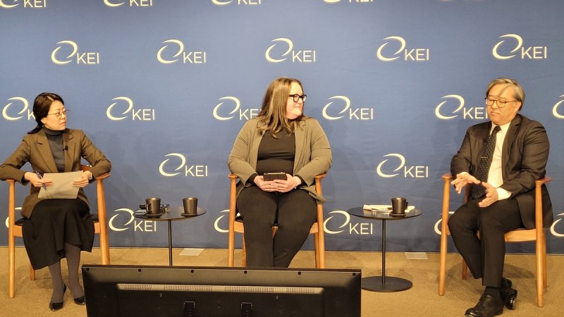 한미경제연구소(KEI)의 한미 조선업 협력 간담회 (출처=연합뉴스)