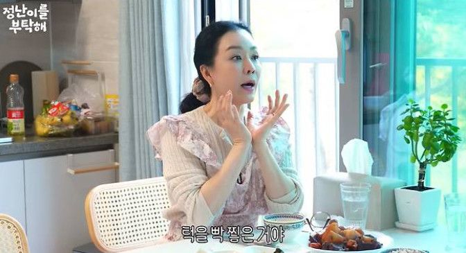 침실에서 실신한 여배우, 응급실 가보니 병명이..