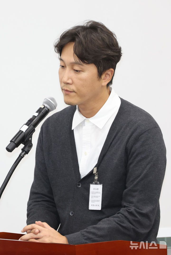 '환자 사망' 양재웅 병원 관련자 재판행, 간호사는..