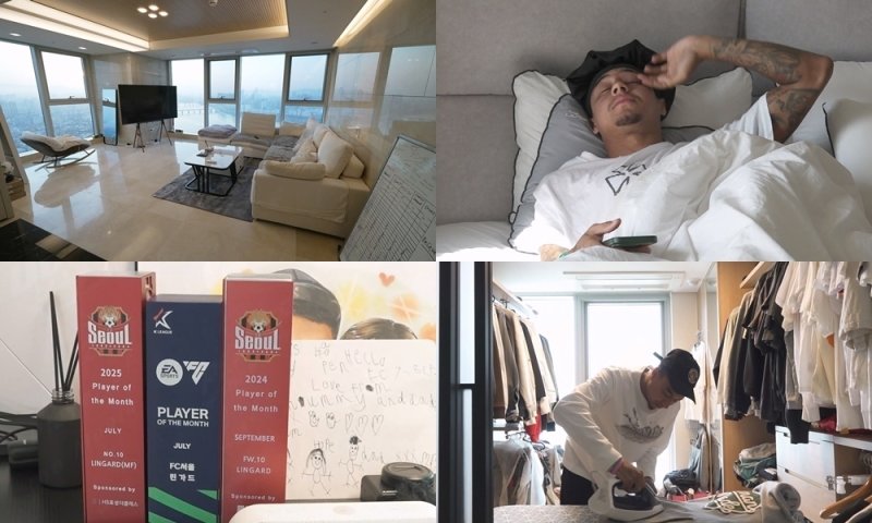 '나혼산' 제시 린가드, 한강뷰 집 최초 공개…완벽 K-패치 일상