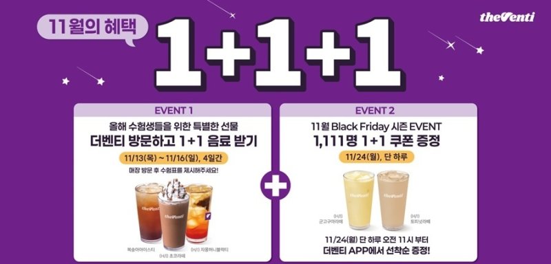 (바카라사이트 윈윈 제공)