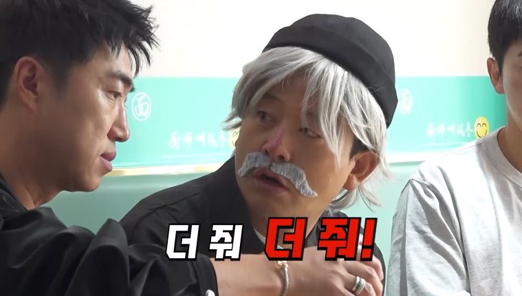 김준호 "12월부터 술 아예 끊을것"…김지민과 2세 위해 금주 선언