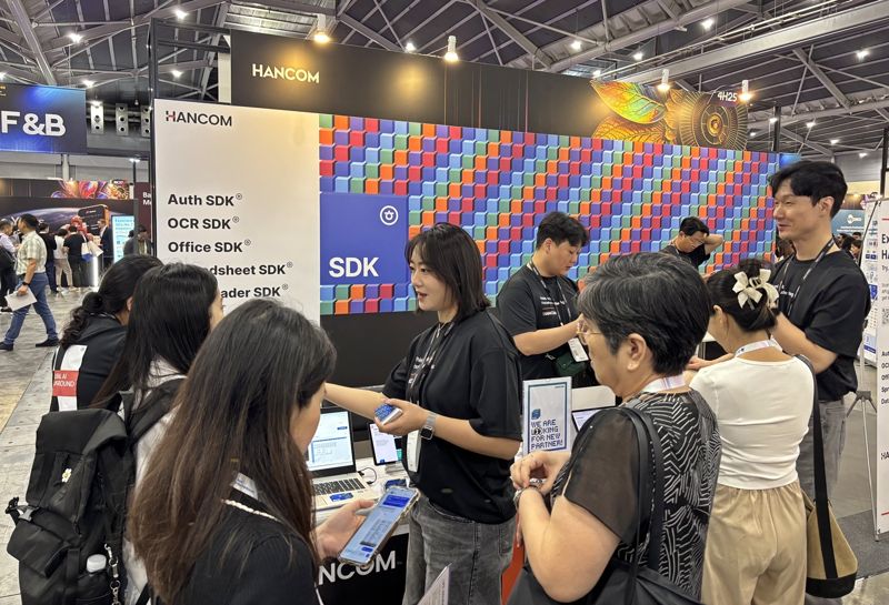 한컴, ‘싱가포르 핀테크 페스티벌 2025’ 참가 모습. 한컴 제공