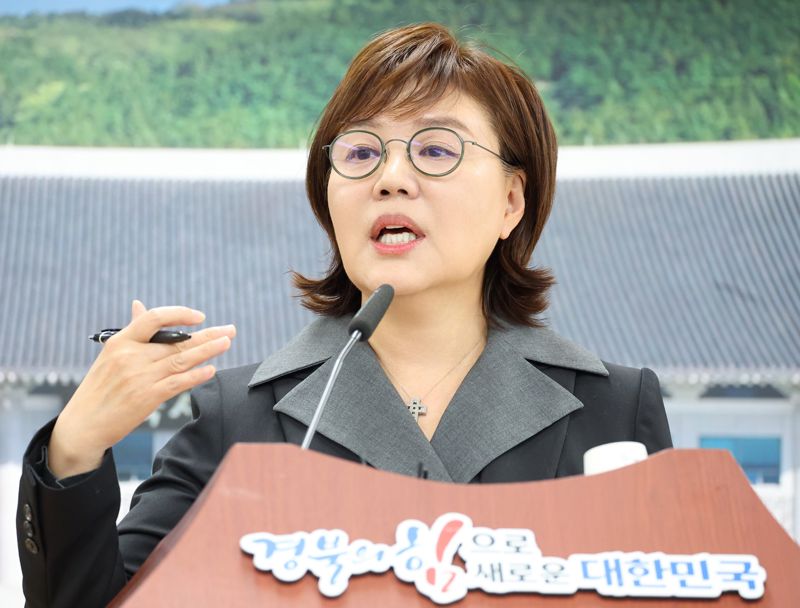 양금희 경북도 경제부지사. 경북도 제공