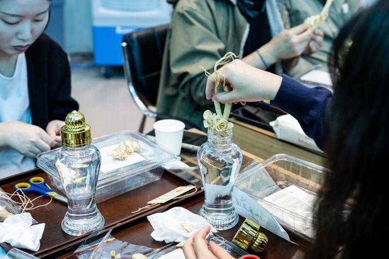 인삼꽃주 만들기 체험