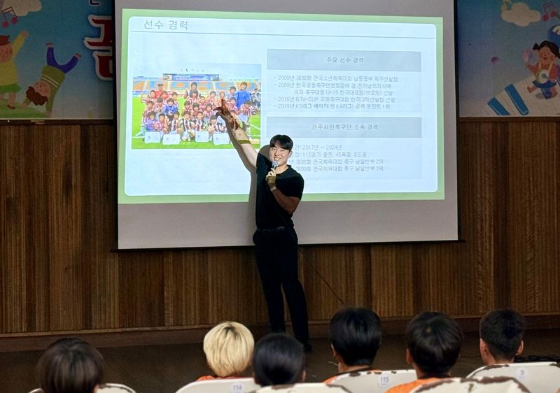 /사진=오태환씨 제공